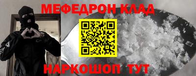 гашиш Кунгур