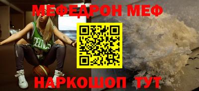 гашиш Краснодар