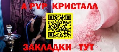 ПСИЛОЦИБИНОВЫЕ ГРИБЫ Краснознаменск