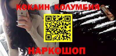 гашиш Кунгур