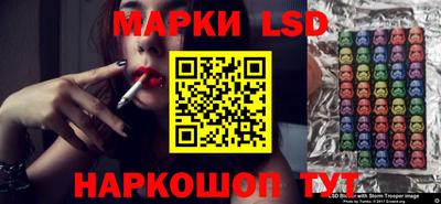 а пвп мука Кумертау