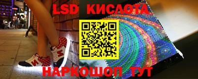 а пвп мука Кумертау