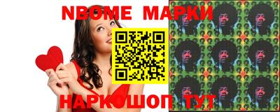 гашиш Кунгур