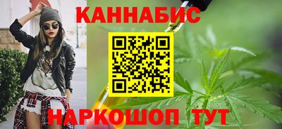 а пвп мука Кумертау