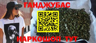 кокаин премиум Кулебаки