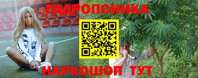 кокаин премиум Кулебаки