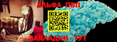 гашиш Краснодар