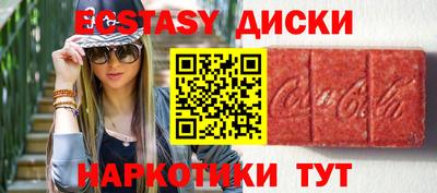 гашиш Кунгур