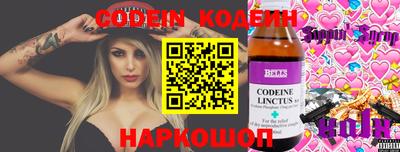 гашиш Краснодар
