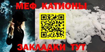гашиш Краснодар