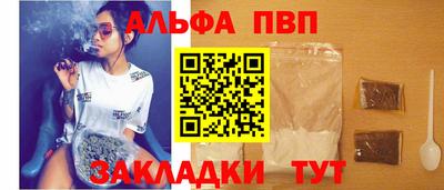 ПСИЛОЦИБИНОВЫЕ ГРИБЫ Краснознаменск