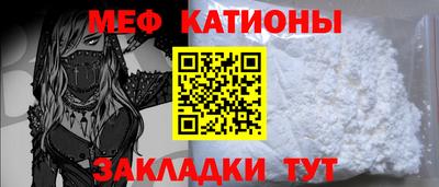 гашиш Кунгур